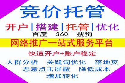深度剖析：信息流广告优化如何助力品牌增长