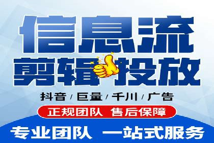 今日头条信息流广告的受众分析与定位——以某行业为例
